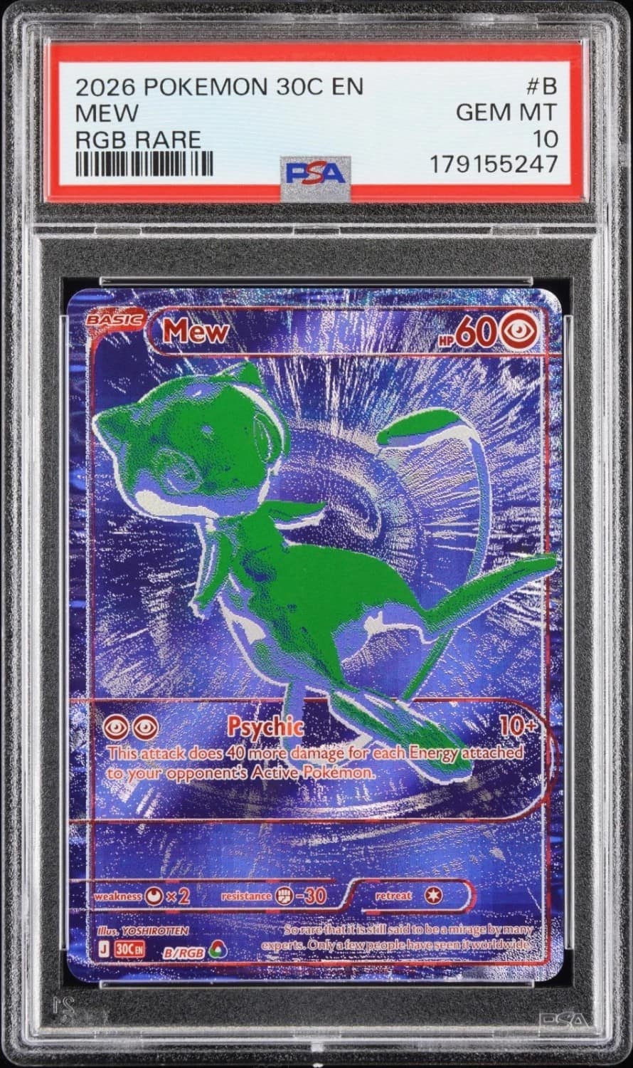 Mew