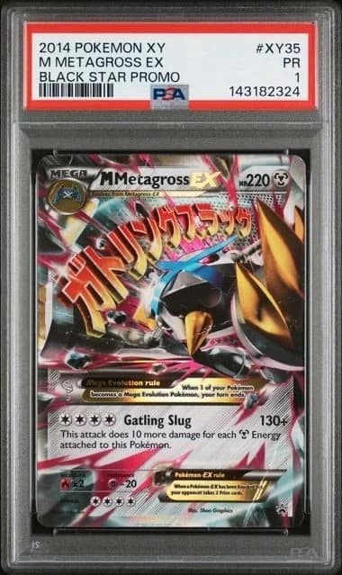 M Metagross Ex