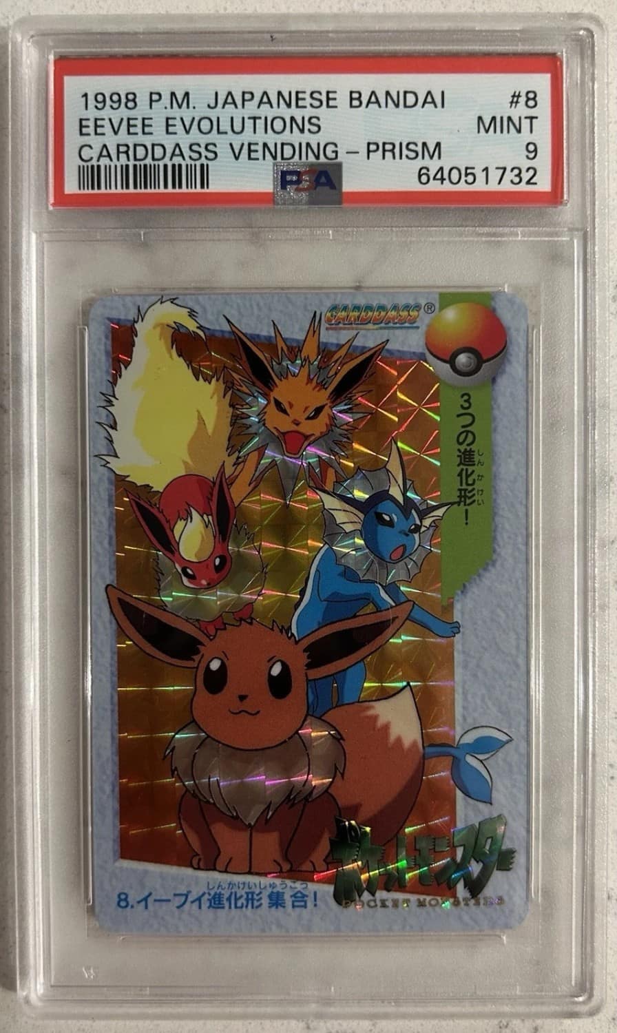 Eevee Evolutions