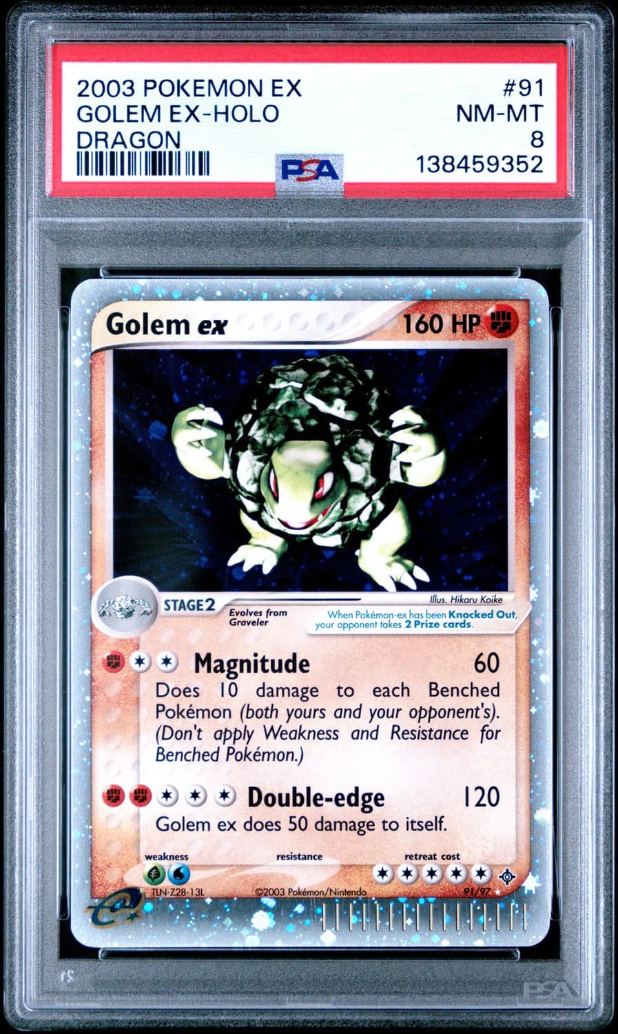 Golem Ex