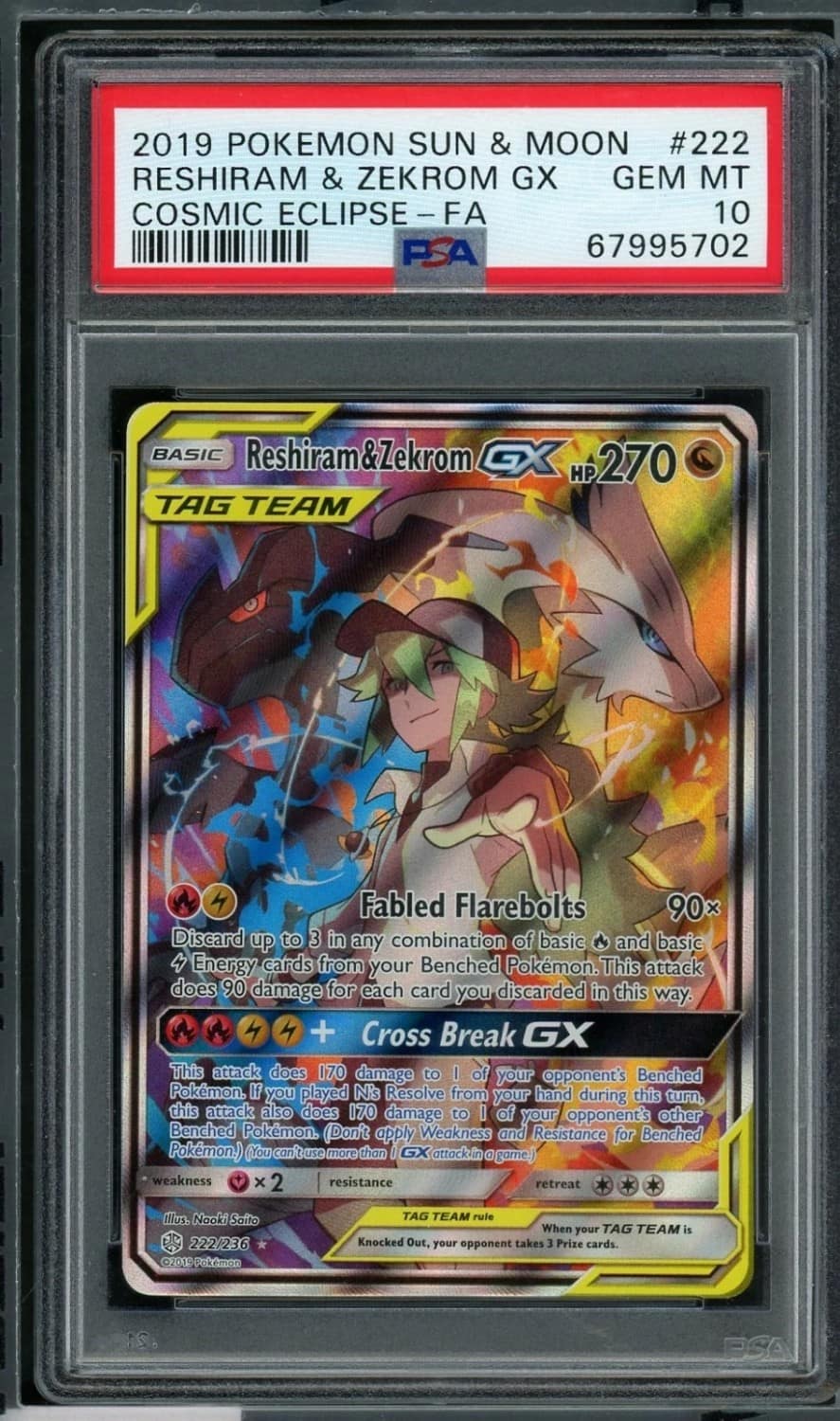Reshiram & Zekrom Gx