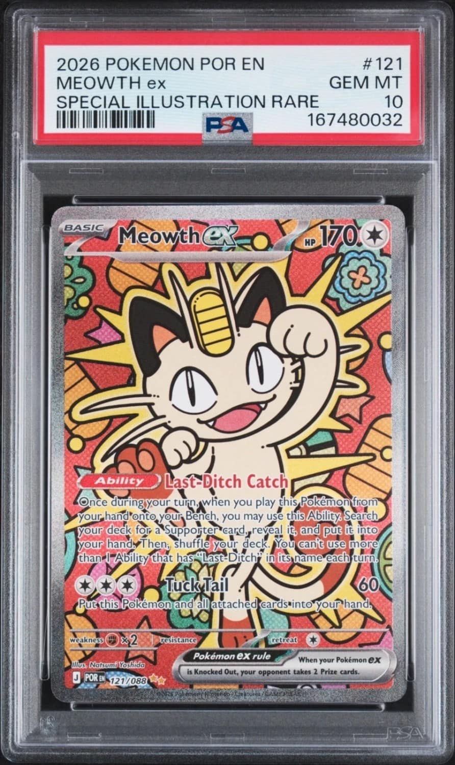 Meowth Ex