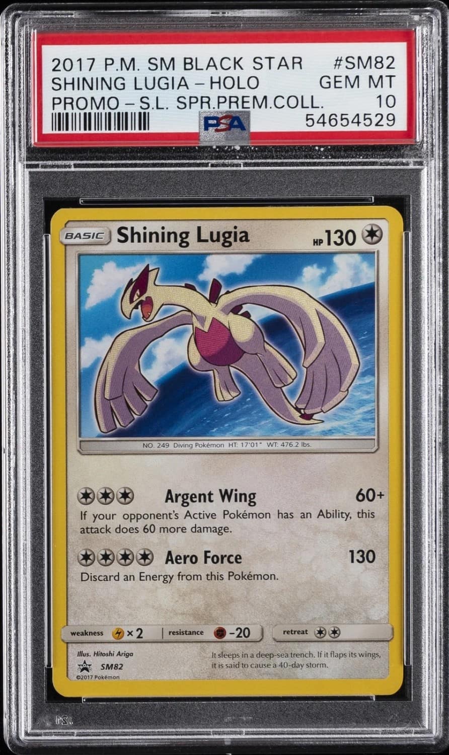 Shining Lugia