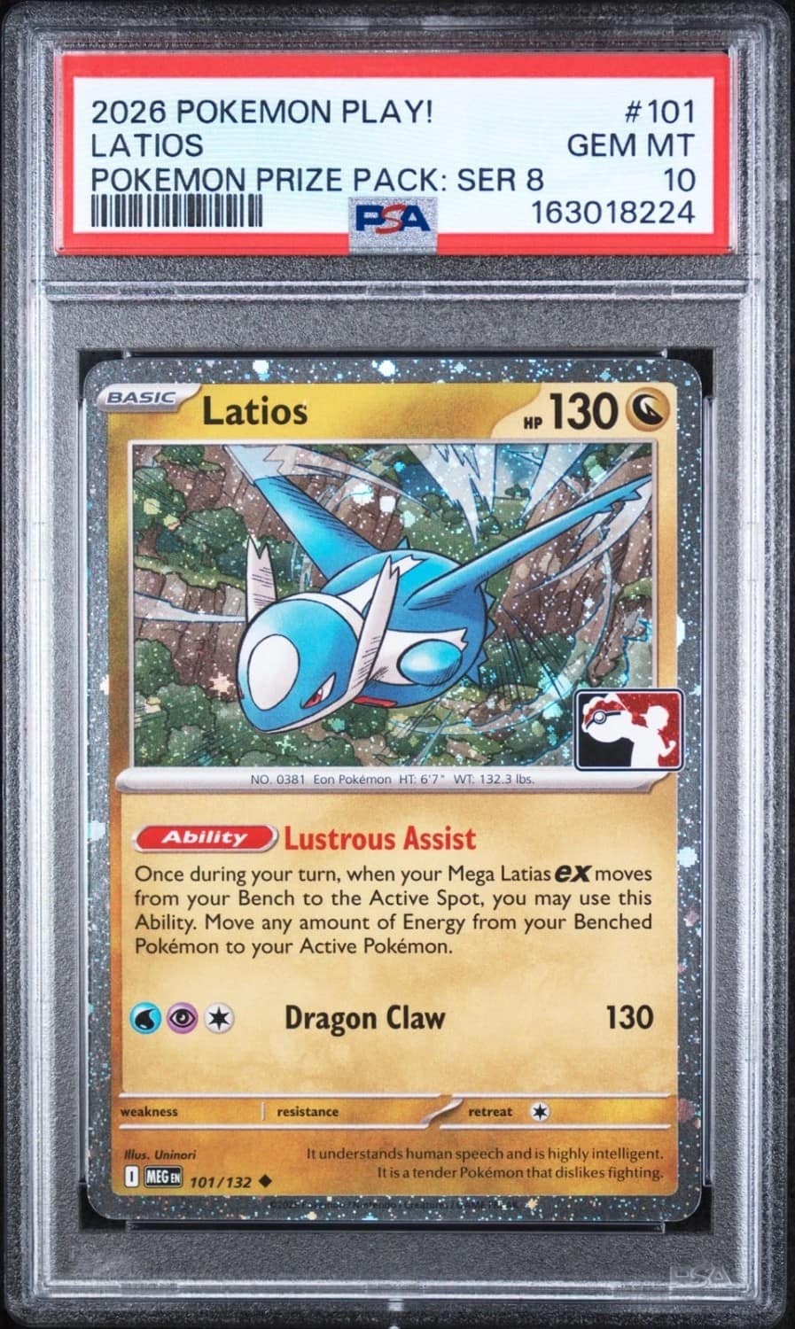 Latios