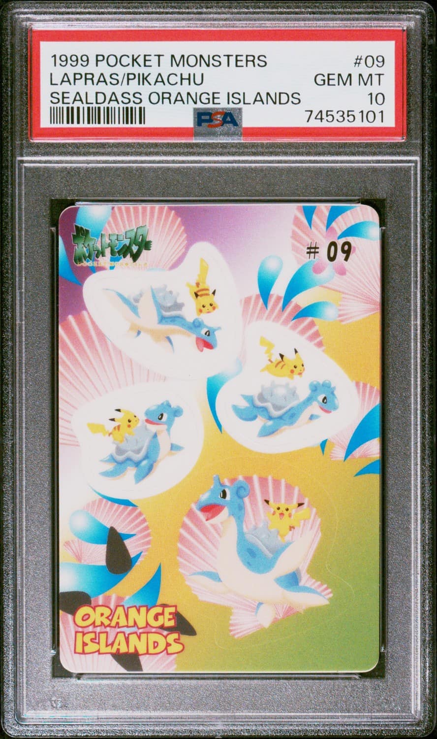 Lapras/pikachu