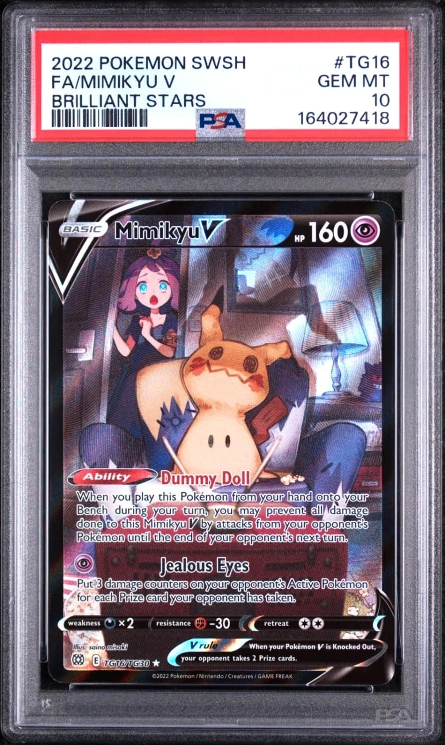 Mimikyu V