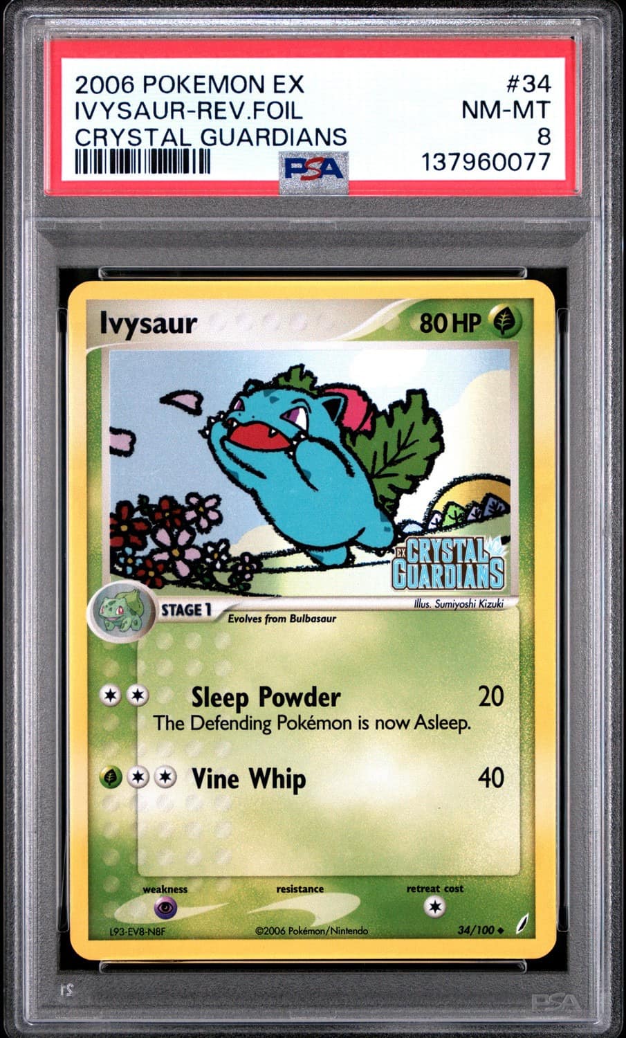 Ivysaur