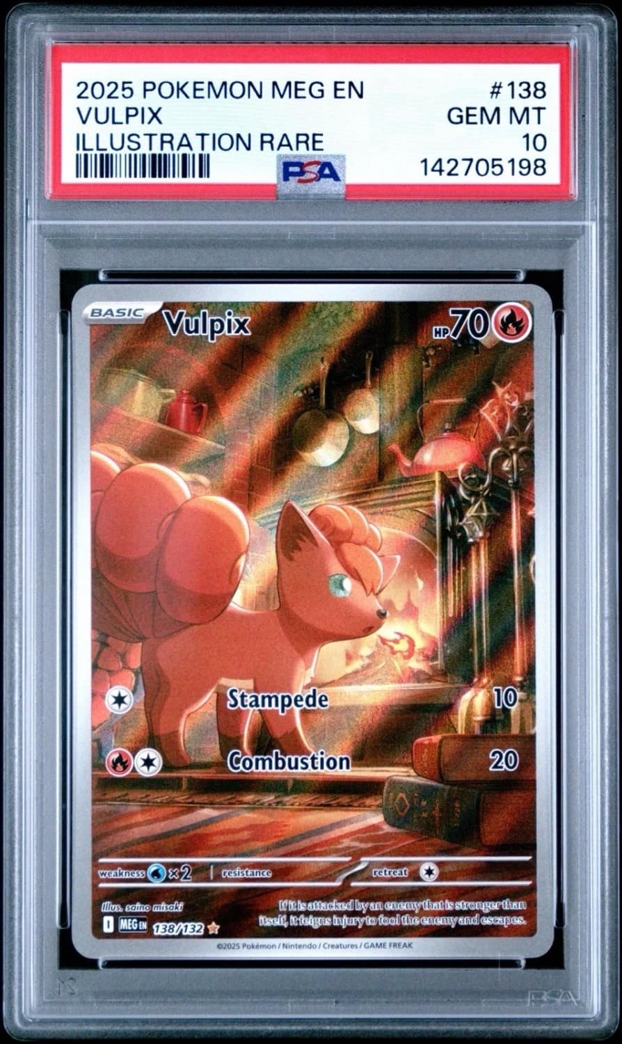 Vulpix
