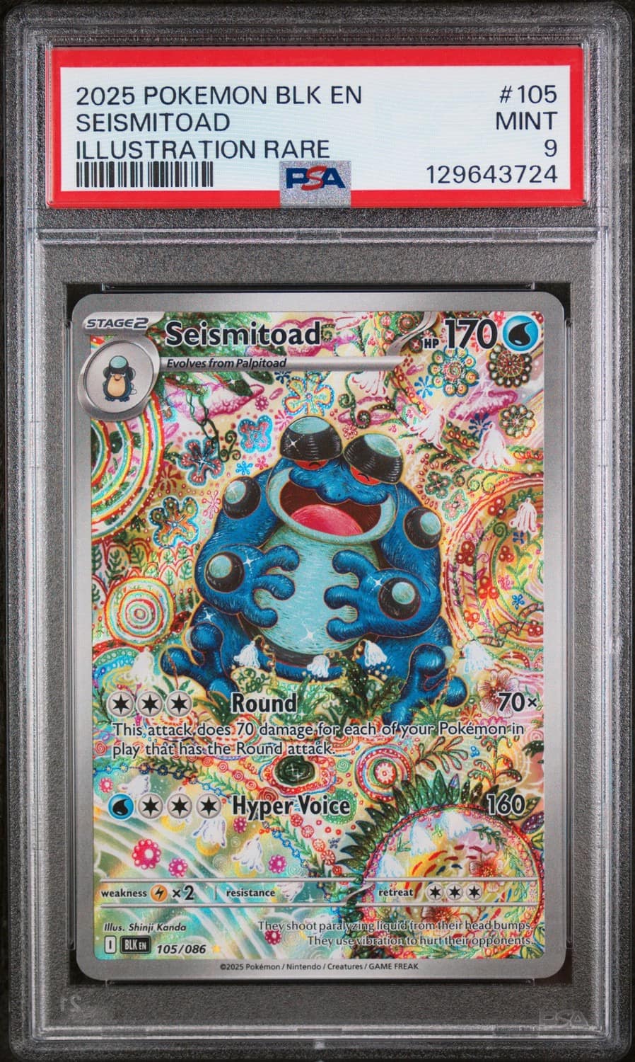 Seismitoad