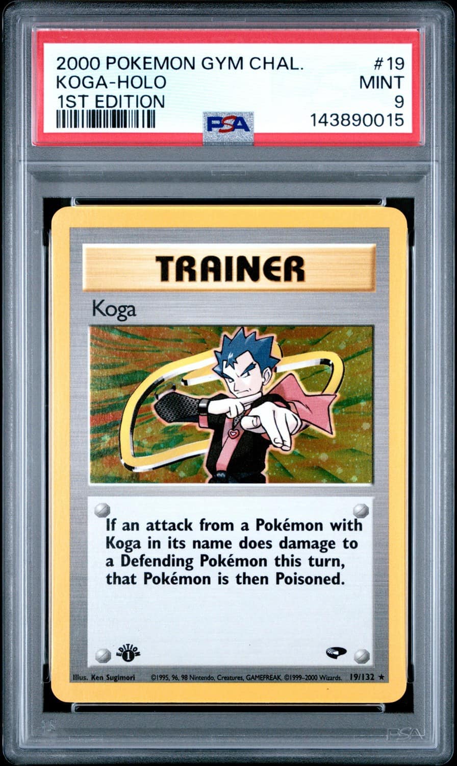 Koga