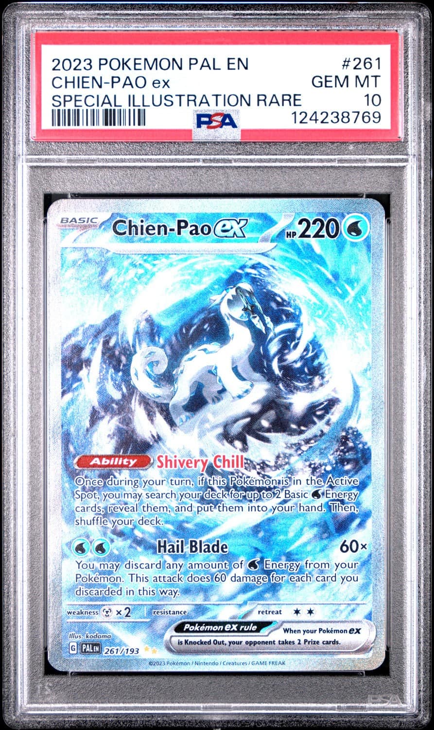 Chien-Pao Ex