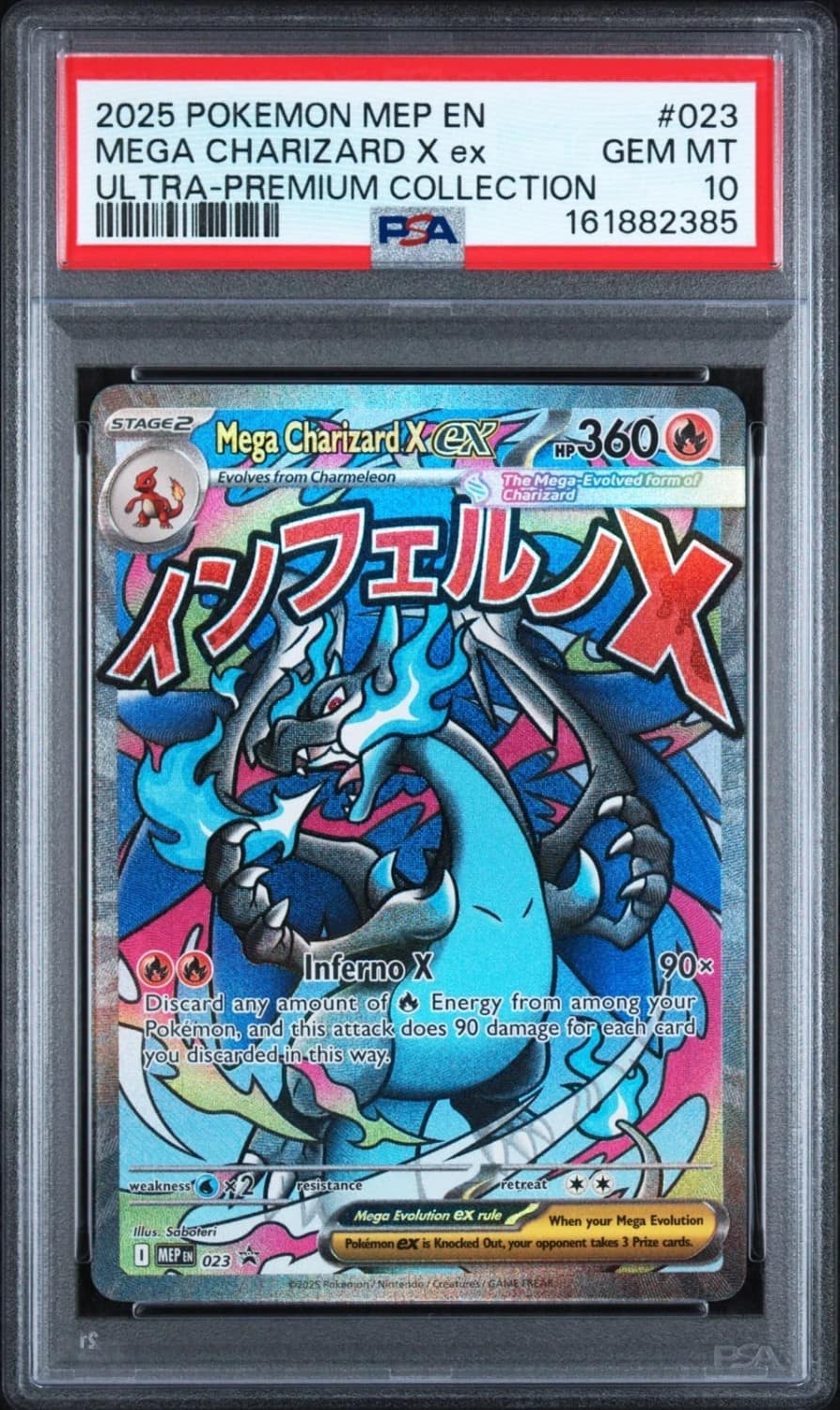 Mega Charizard X Ex