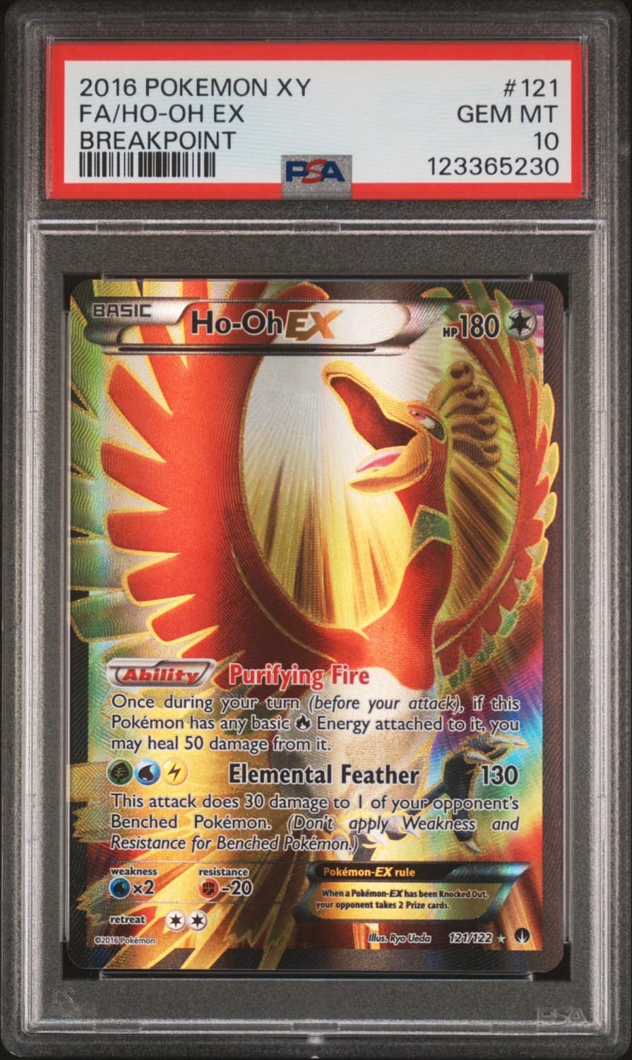 Ho-Oh Ex