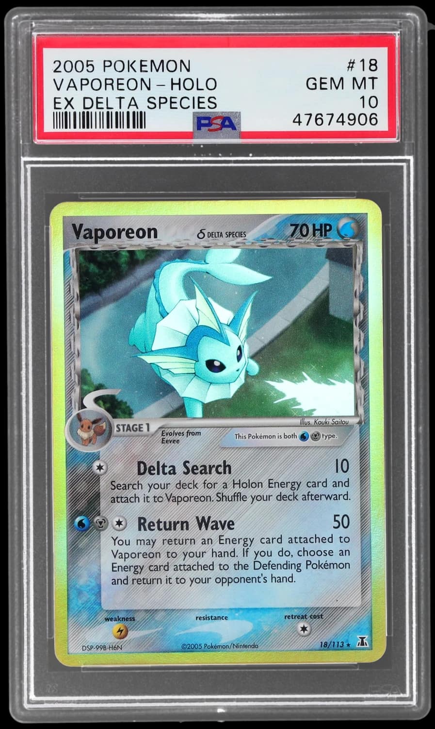 Vaporeon