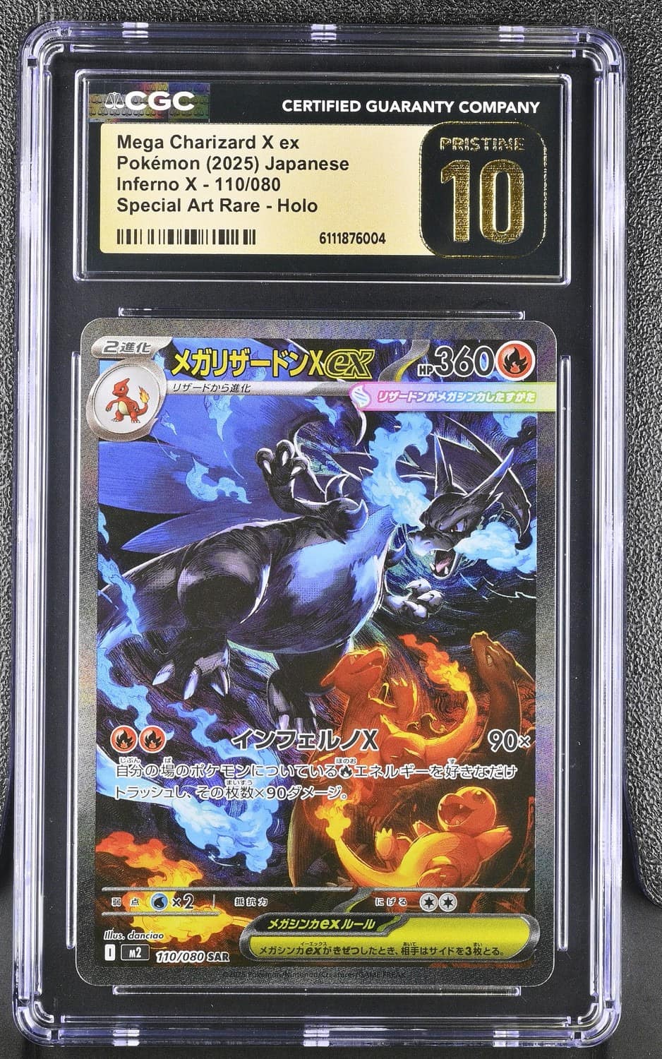 Mega Charizard X Ex