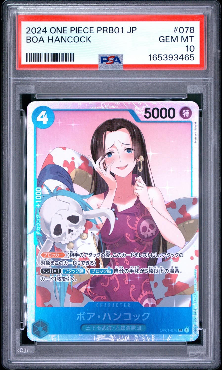 Boa Hancock