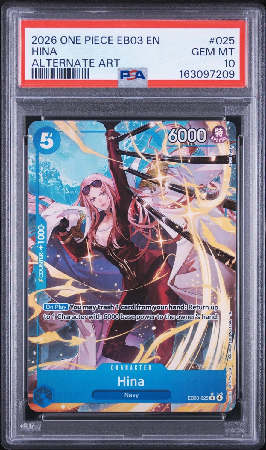 Hina