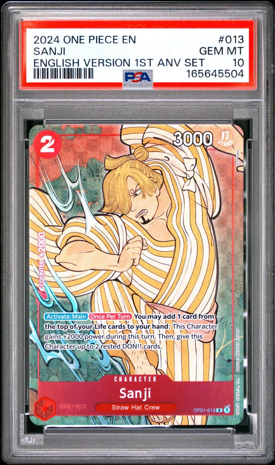 Sanji