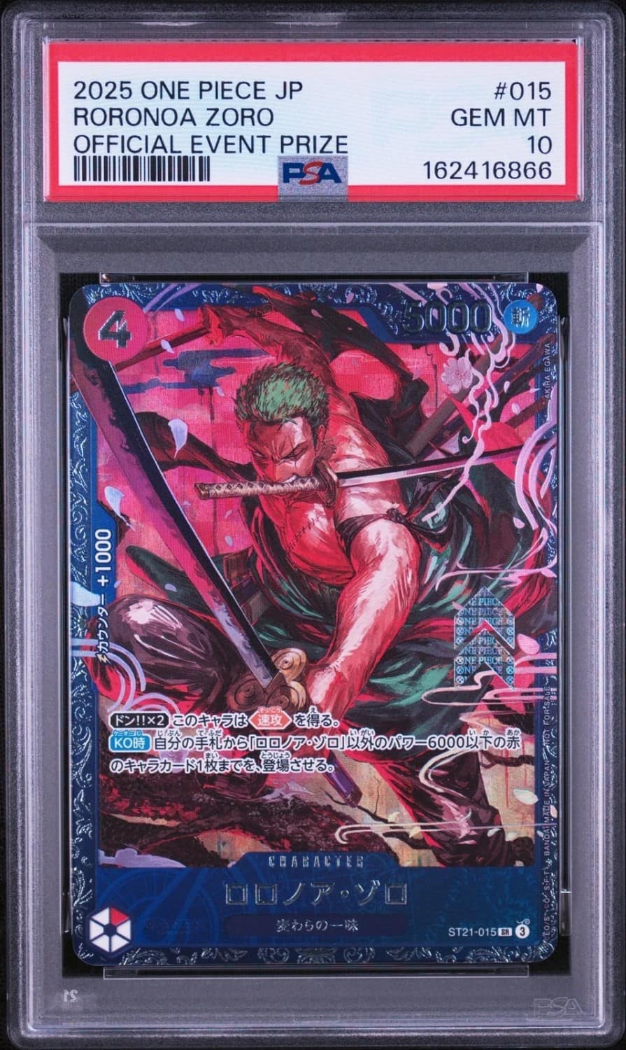 Roronoa Zoro