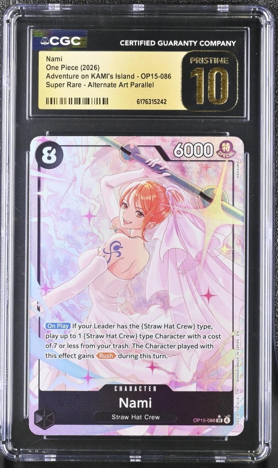 Nami