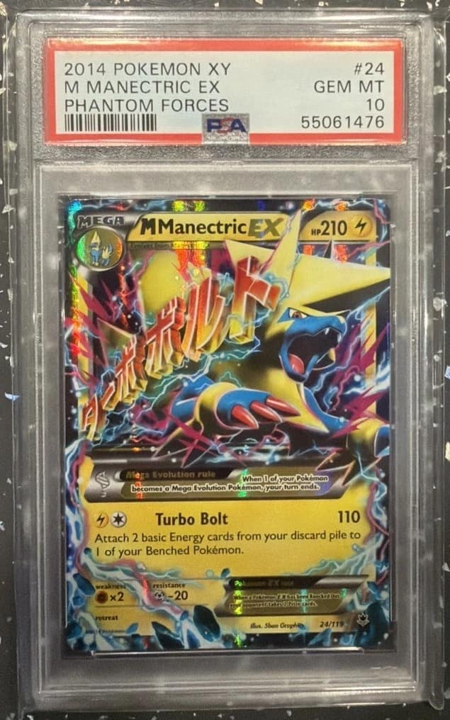 M Manectric Ex