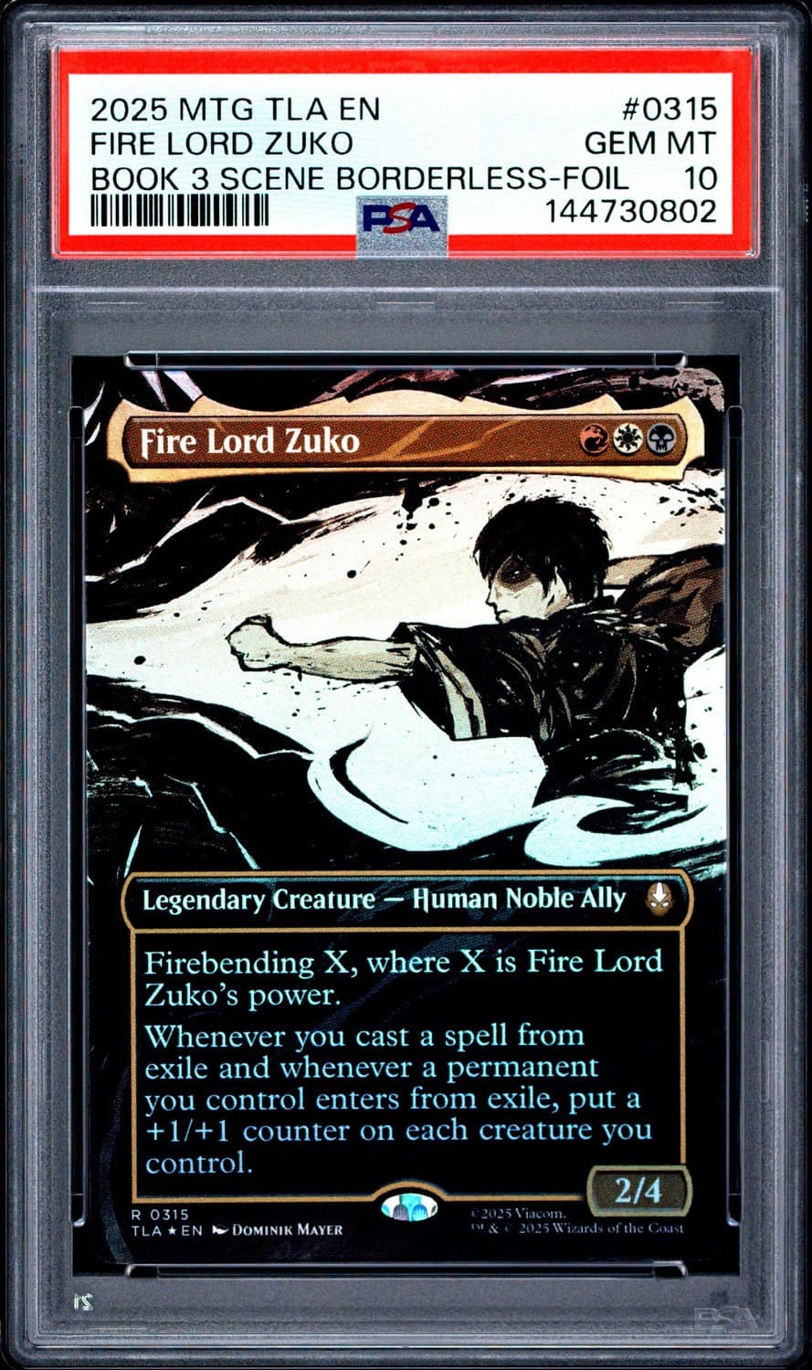 Fire Lord Zuko