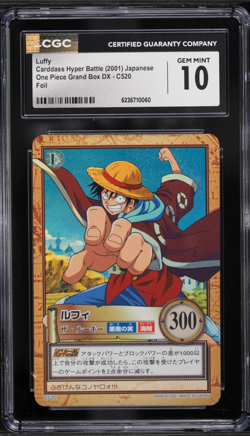 Luffy