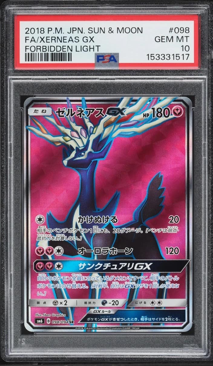 Xerneas Gx