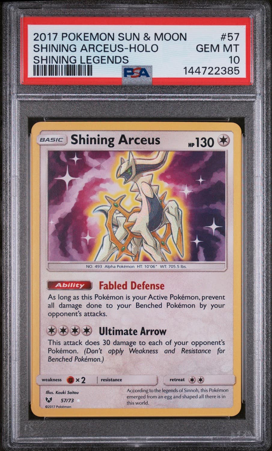 Shining Arceus