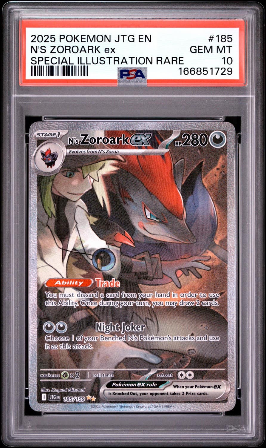 N'S Zoroark Ex
