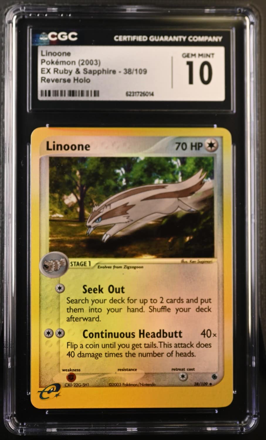 Linoone