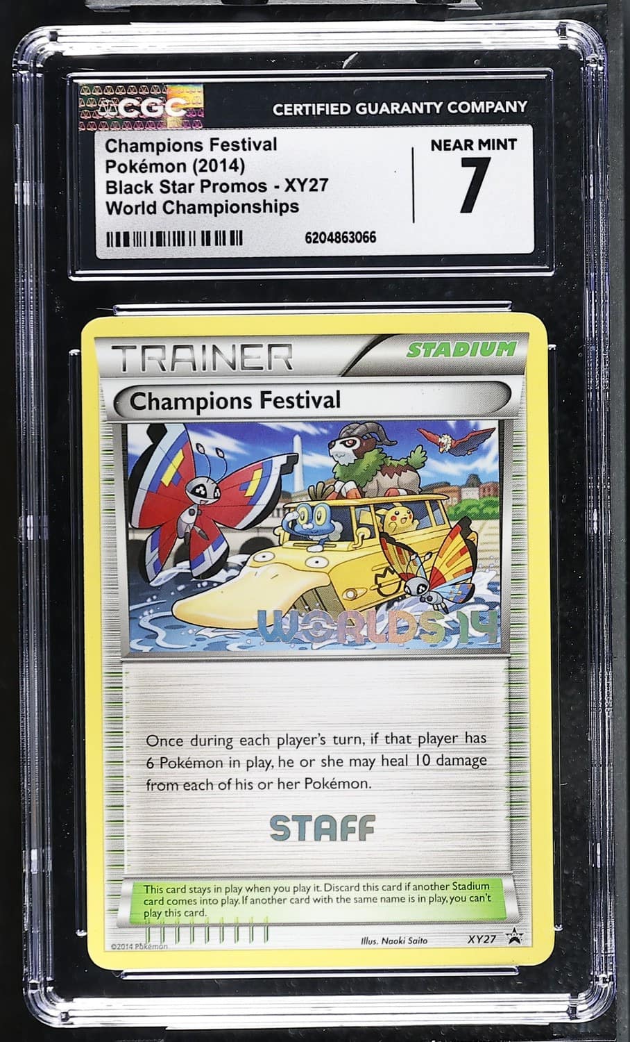 Champions Festival