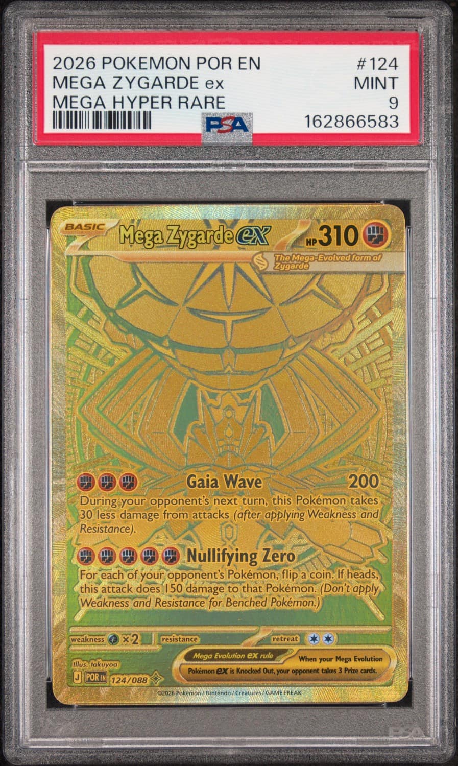 Mega Zygarde Ex