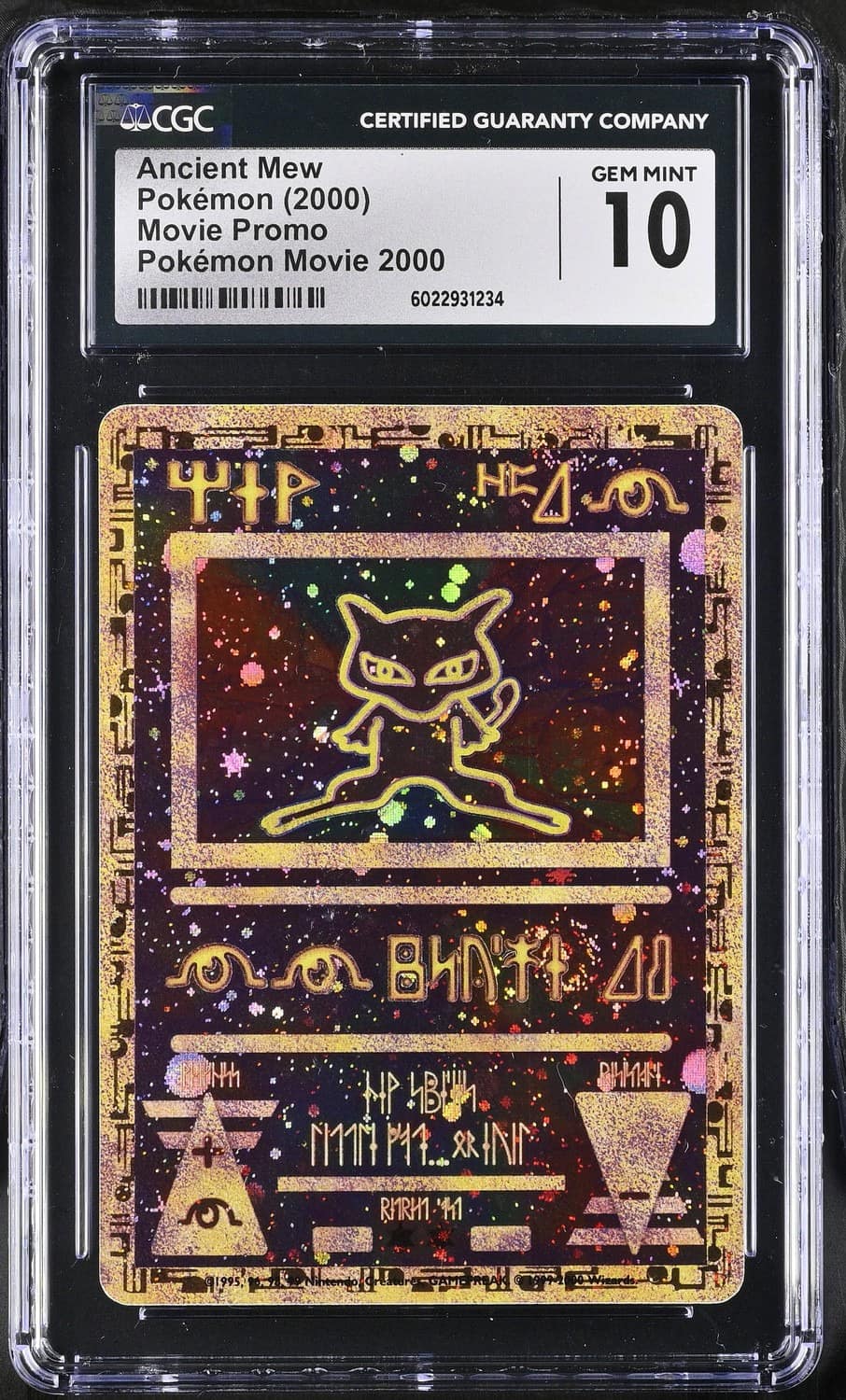 Ancient Mew