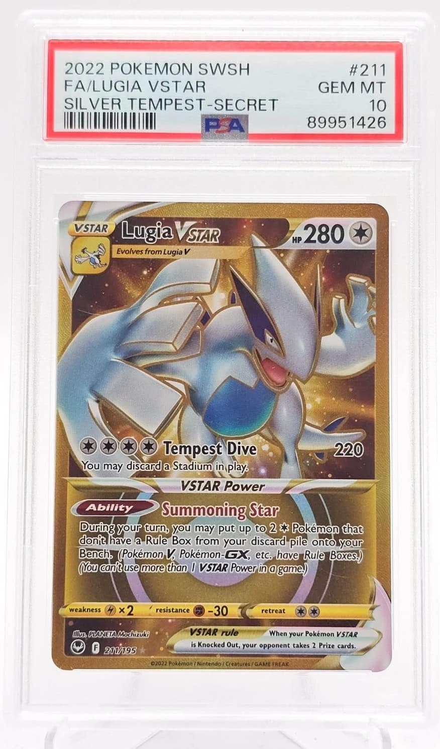 Lugia Vstar
