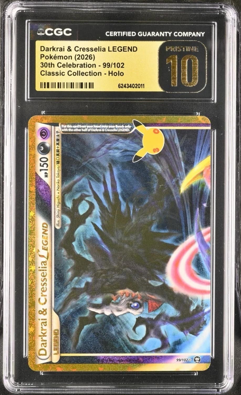 Darkrai & Cresselia Legend
