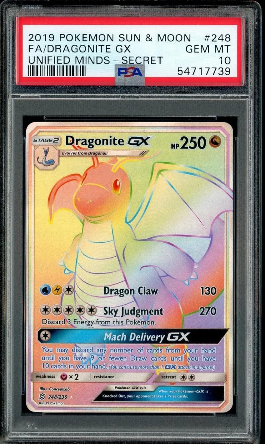 Dragonite Gx