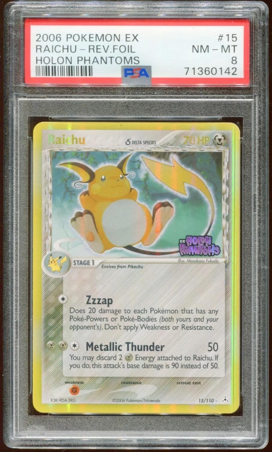 Raichu