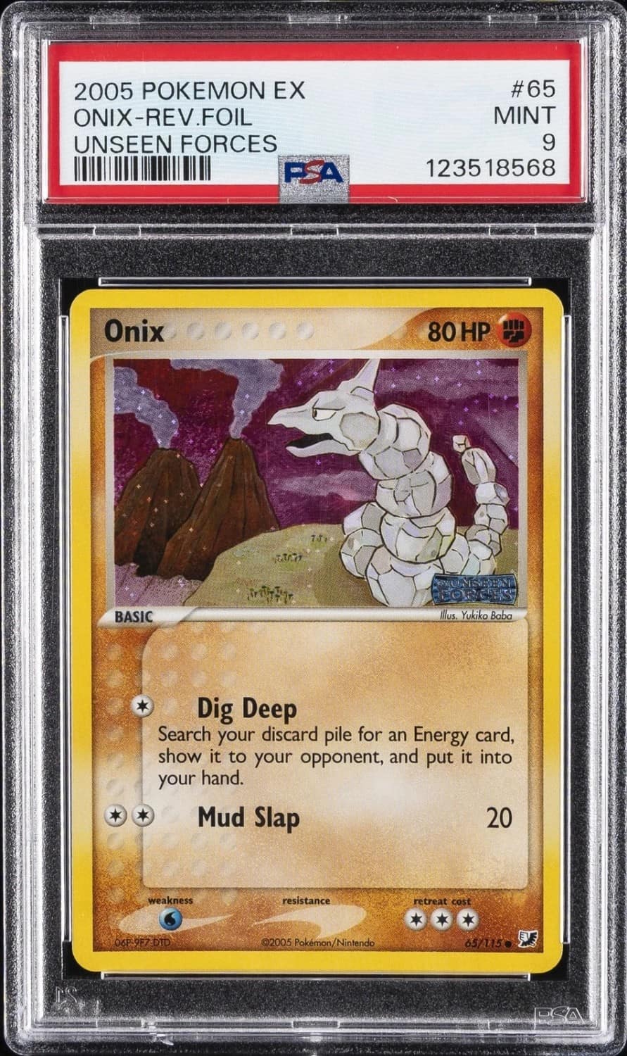 Onix