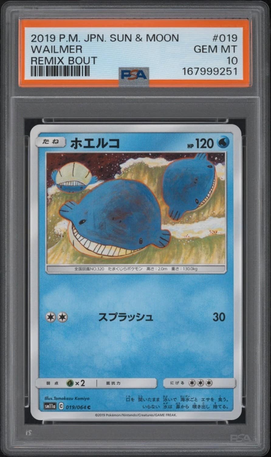 Wailmer