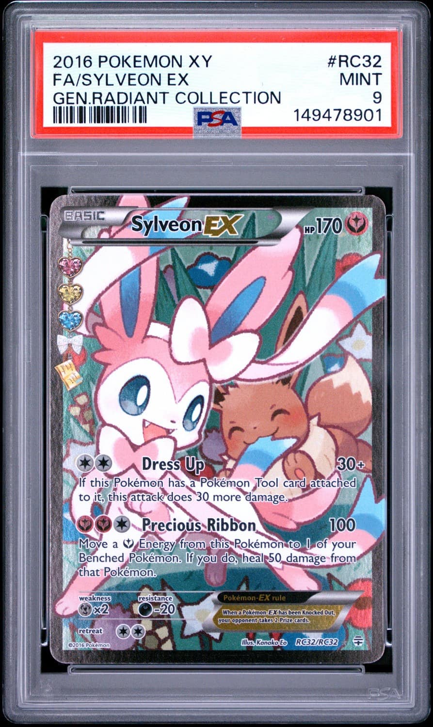 Sylveon Ex