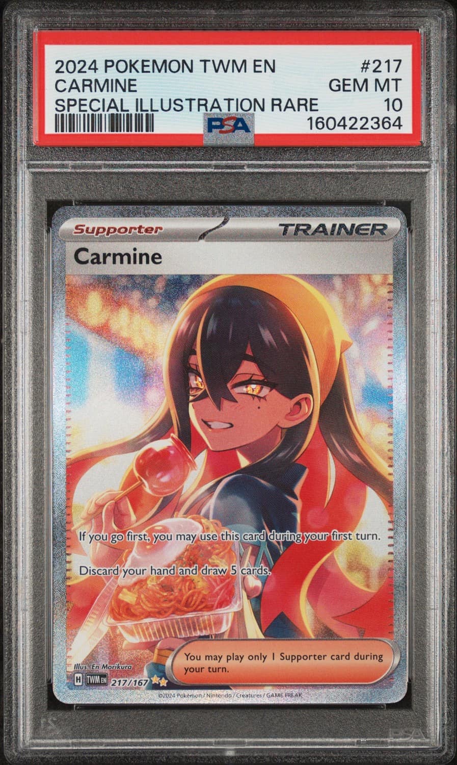 Carmine