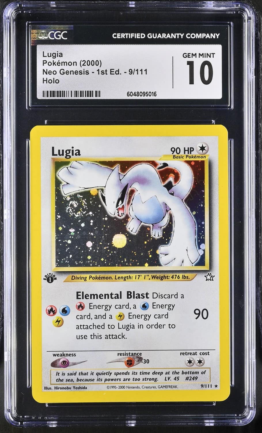 Lugia