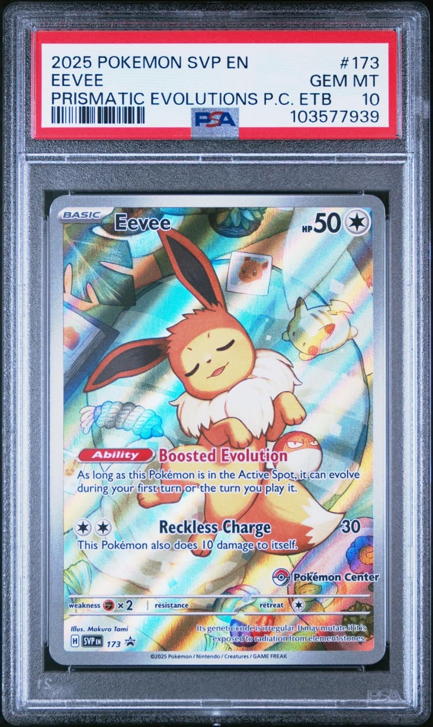 Eevee