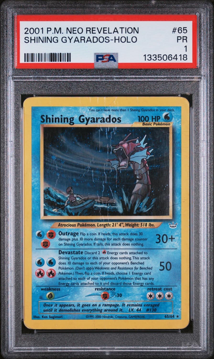 Shining Gyarados
