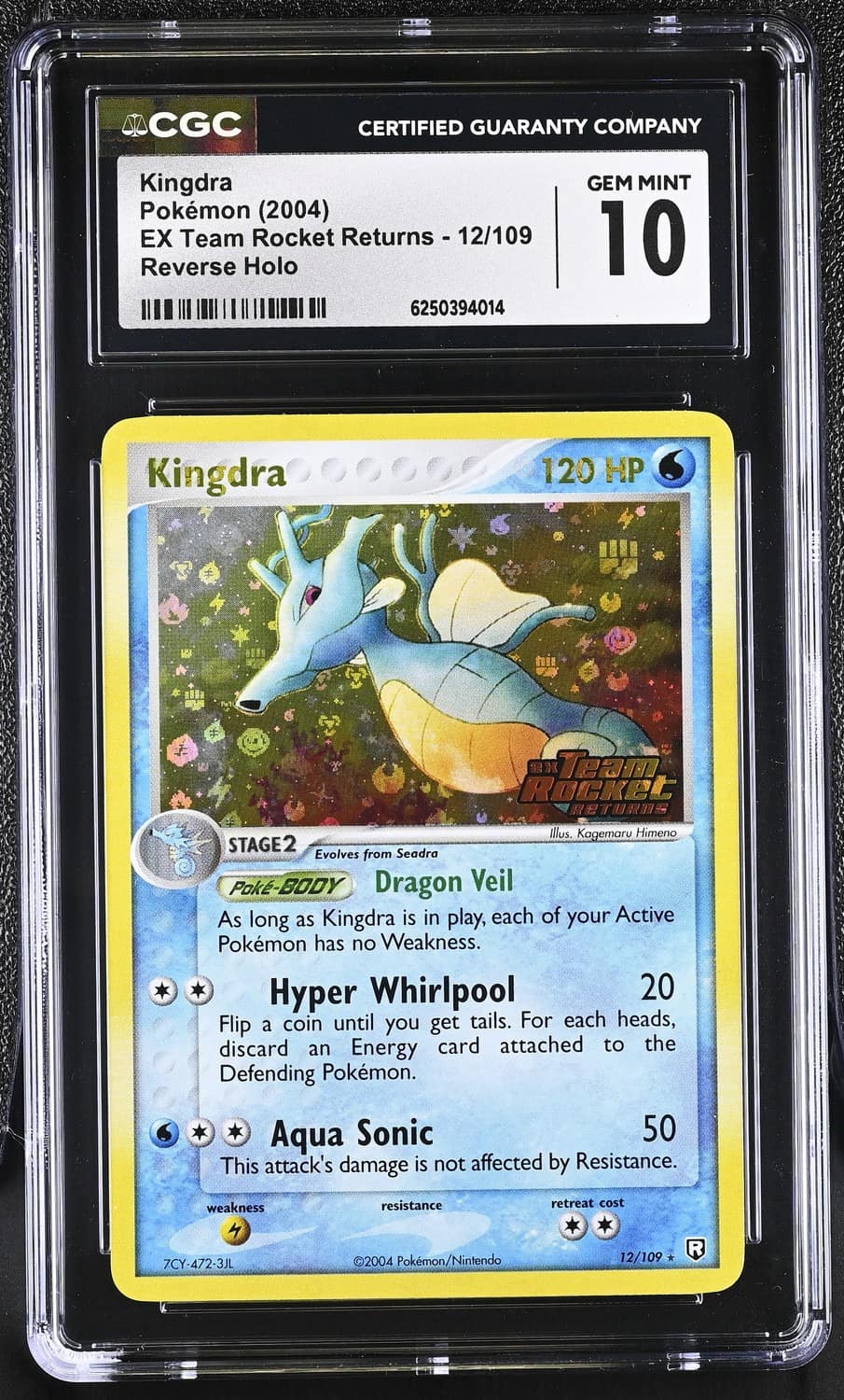 Kingdra