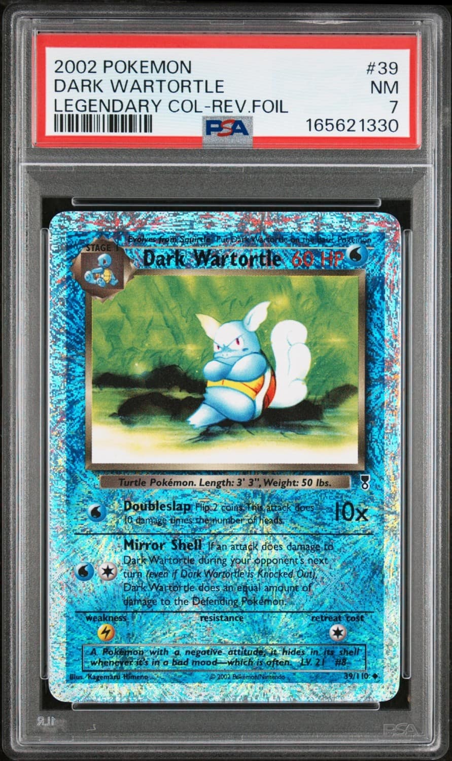Dark Wartortle
