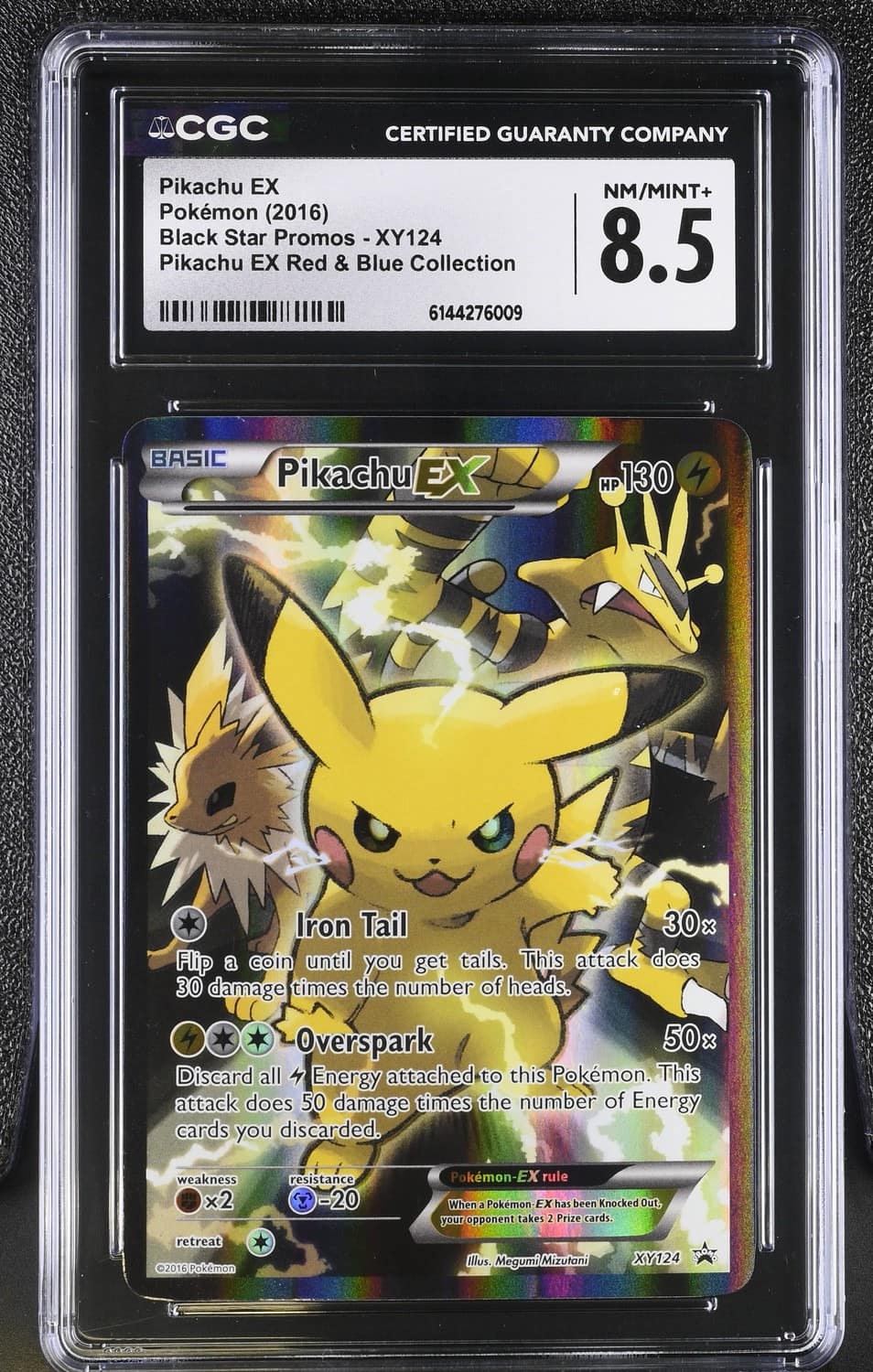 Pikachu Ex