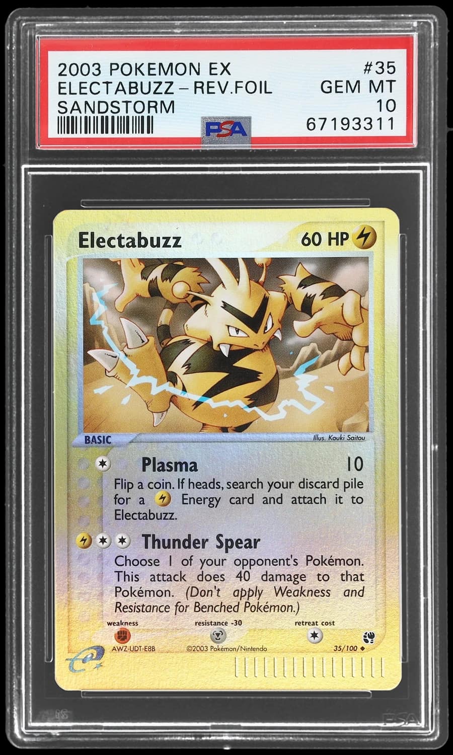 Electabuzz