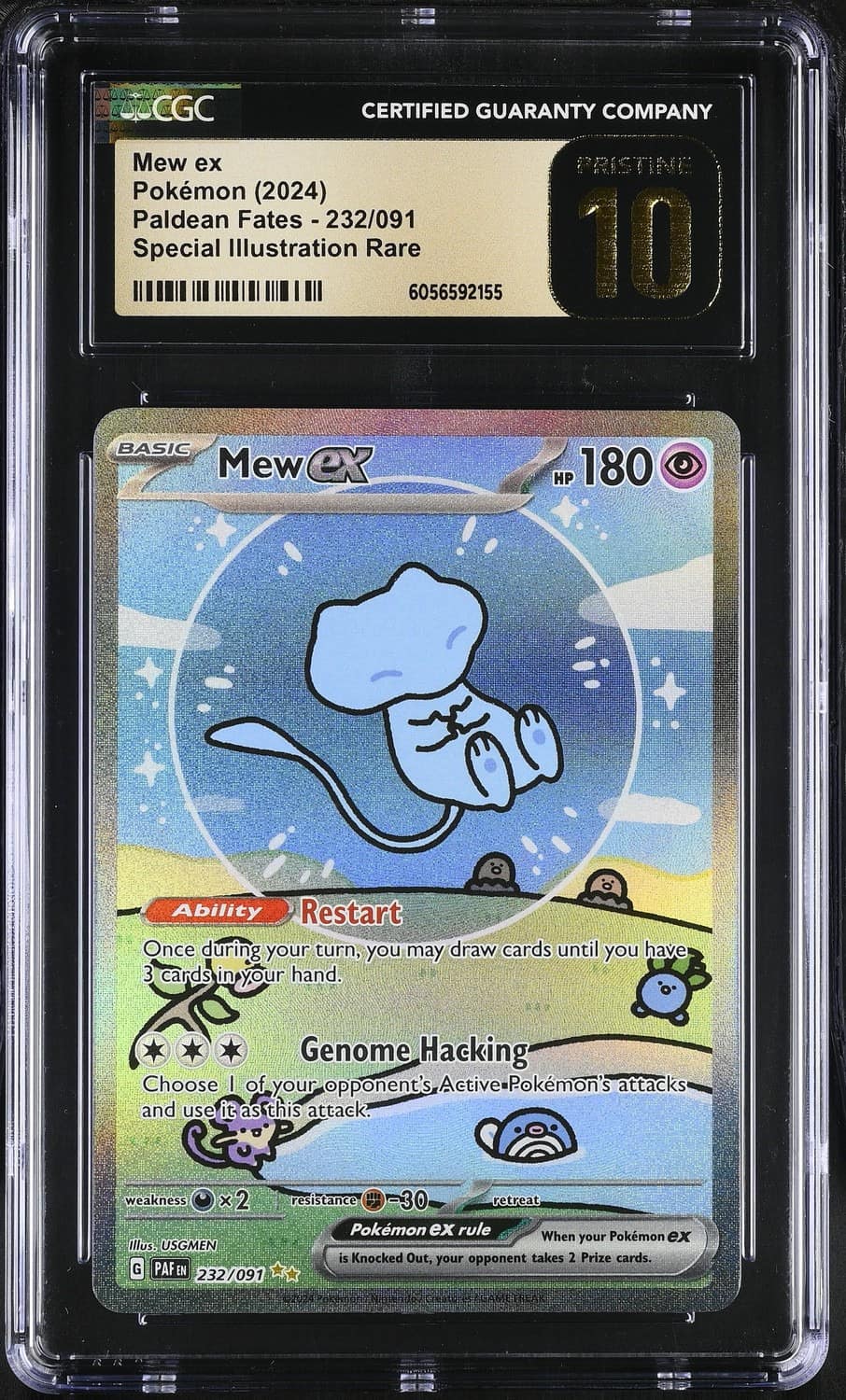 Mew Ex